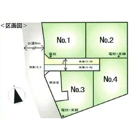 地形図等