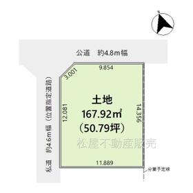 地形図等