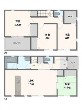 1号棟・4LDK