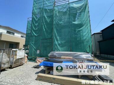 1号棟・現在建築中です！同メーカー完成物件見学できます。お気軽にお問い合わせください！