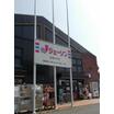 ショッピング施設