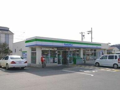 ファミリーマート安倍木店様