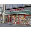 ショッピング施設