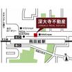 案内図