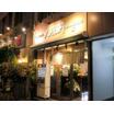 飲食店