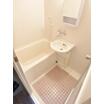 バス/シャワー