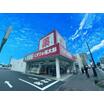 販売店