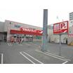ショッピング施設