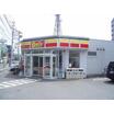 コンビニ