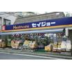 ショッピング施設