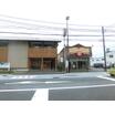 飲食店