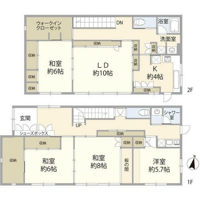 鎌倉市