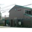 幼稚園、保育園
