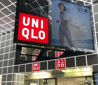 ユニクロ渋谷道玄坂店