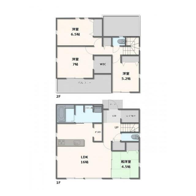 1号棟　4LDK+WIC+パントリー+リネン庫+シューズクローク