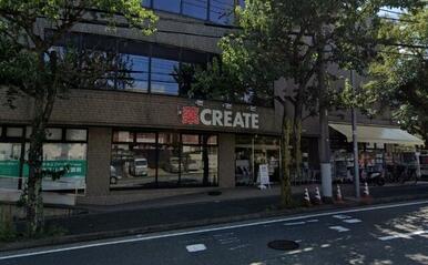 クリエイトエス・ディー港南日限山店