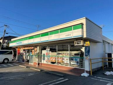 ファミリーマート