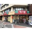 飲食店