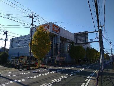 オーケー野川店