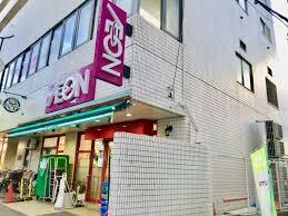 まいばすけっと久地駅北店