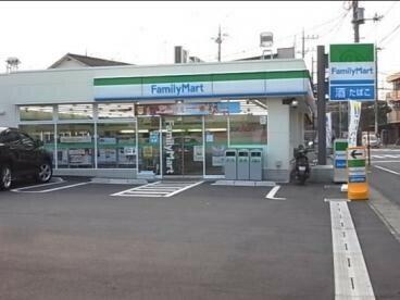ファミリーマート堰三丁目店