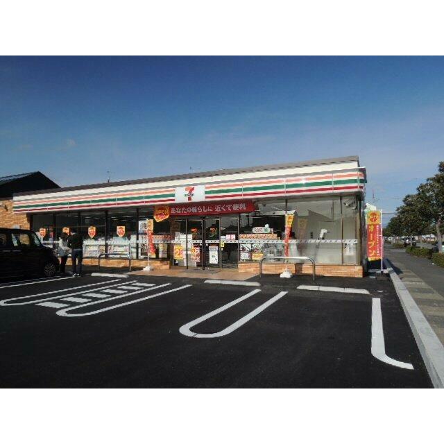 セブンイレブン川成新町店まで400m
