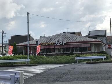 ガスト　大宮深作店