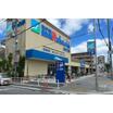 販売店
