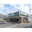 販売店