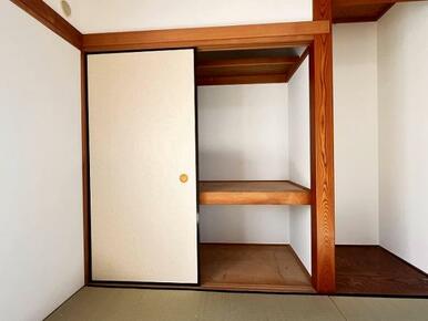 和室　収納