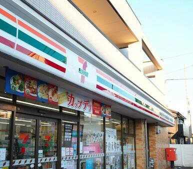 セブンイレブン平塚東八幡１丁目店