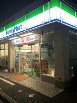 ファミリーマート 津田山駅北店