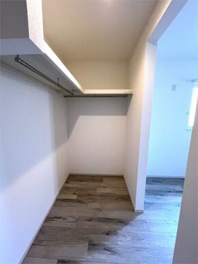 ウォークインクローゼット