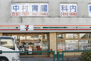 セブン－イレブン横浜上反町店