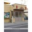 警察署、交番