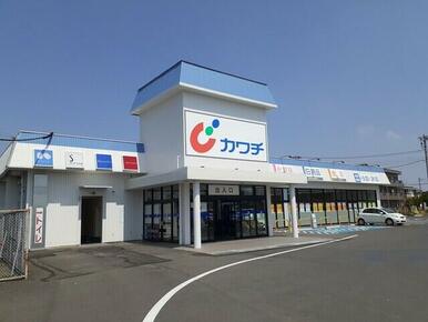 カワチ薬品 神立店