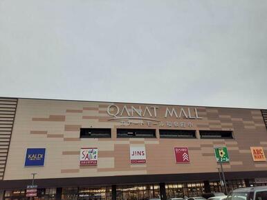カナートモール和泉府中店