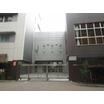 中学校
