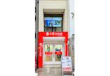 情報提供会社