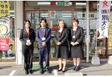 情報提供会社