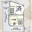 案内図