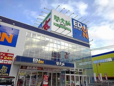 TSUTAYA啓文社福山西店