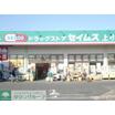 ショッピング施設