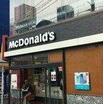 飲食店