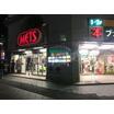 ショッピング施設