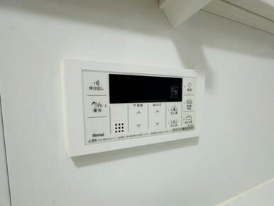追い焚き機能付き