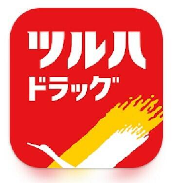 ツルハドラッグ下井草駅前店