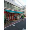 販売店