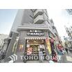 飲食店
