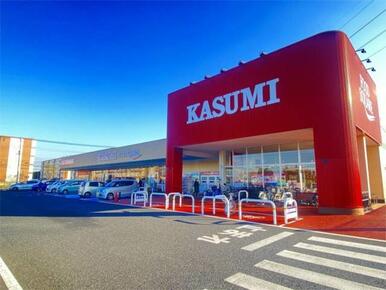 KASUMI　フードスクエア千城台店